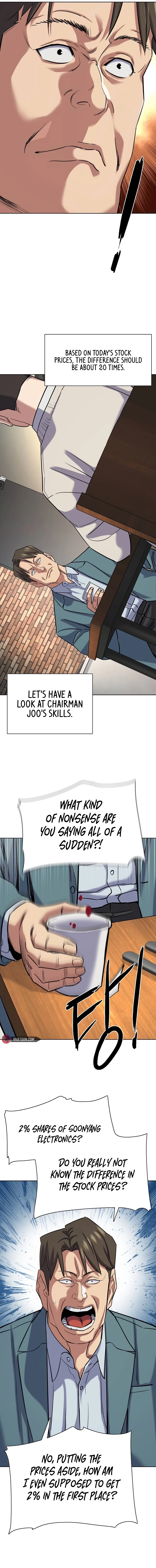Page 17 of Chapter 151