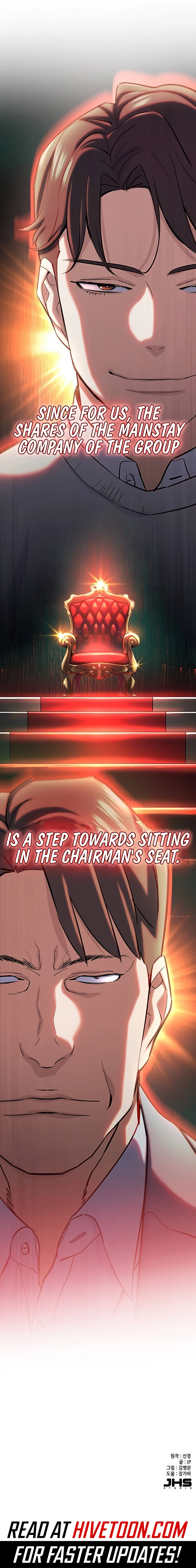 Page 21 of Chapter 151