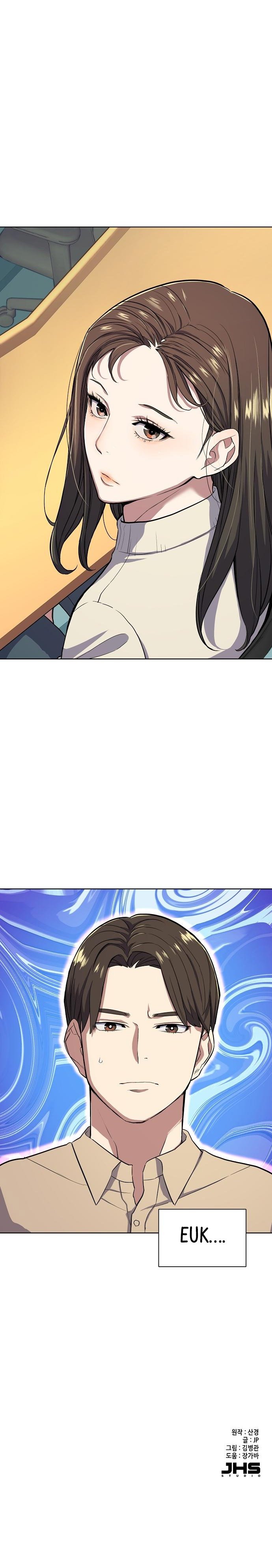 Page 12 of Chapter 21
