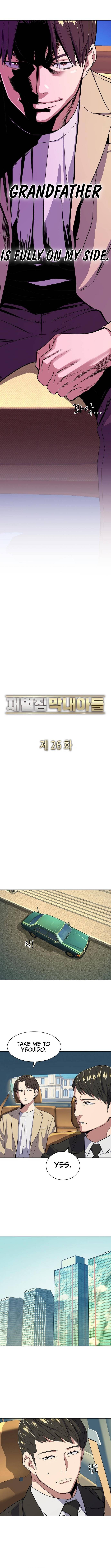 Page 13 of Chapter 26