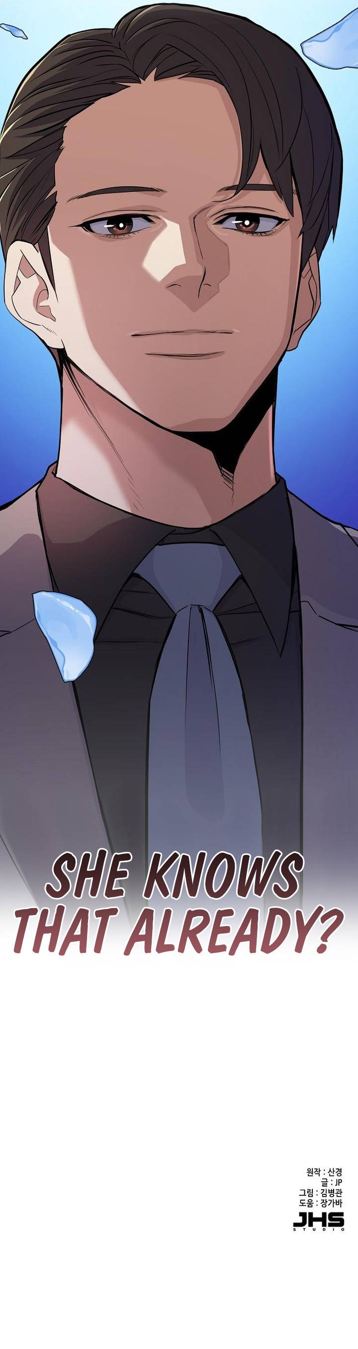 Page 17 of Chapter 28
