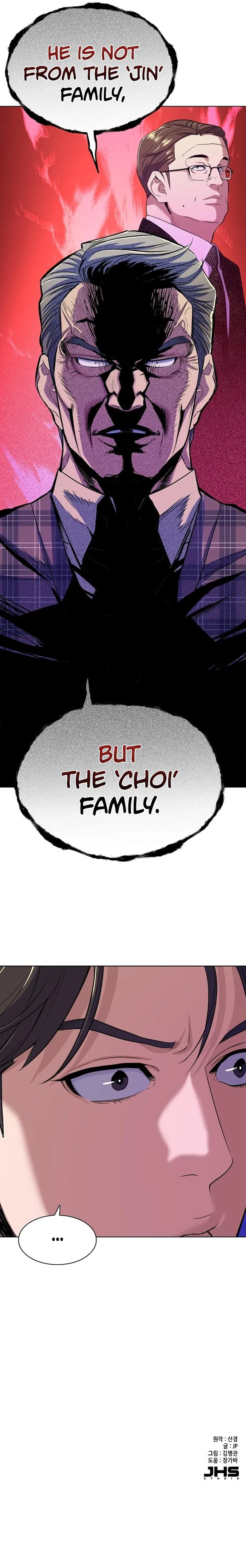 Page 16 of Chapter 41