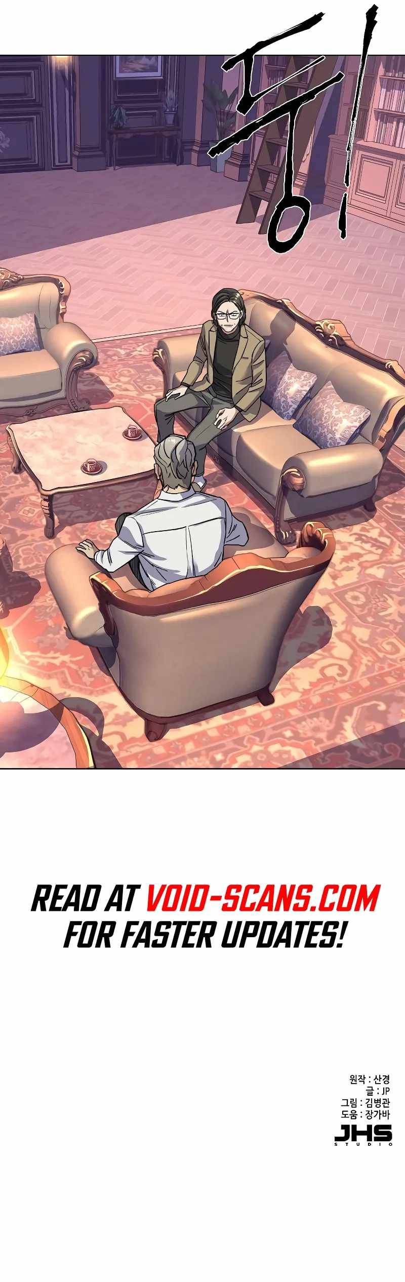 Page 17 of Chapter 49