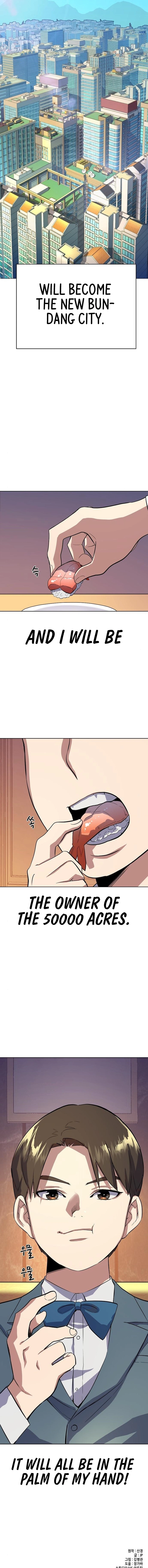 Page 17 of Chapter 5