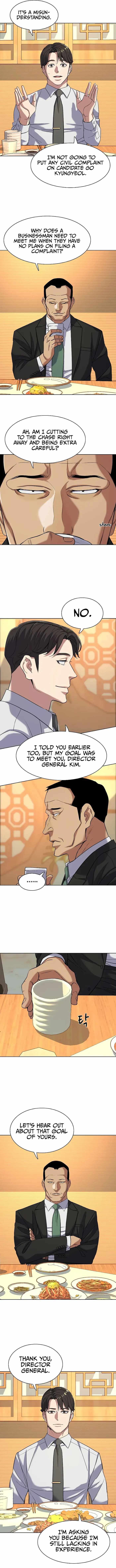 Page 2 of Chapter 62