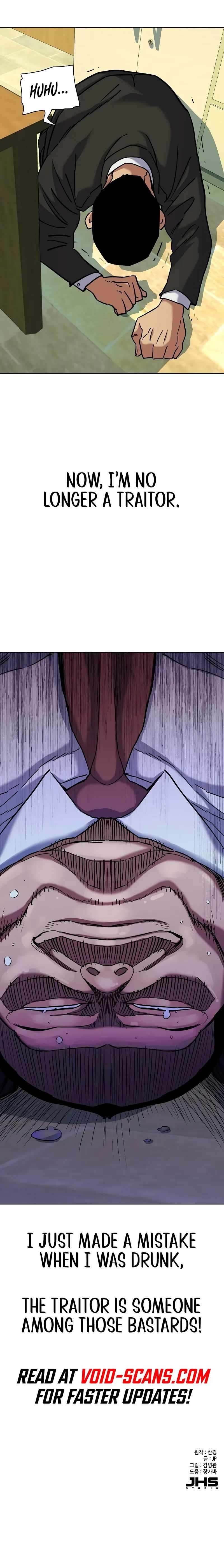 Page 16 of Chapter 64
