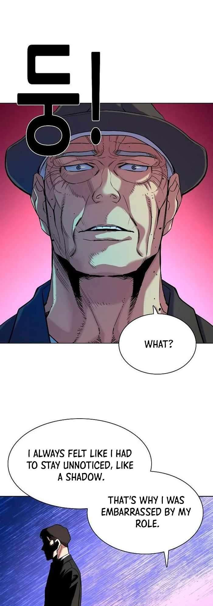 Page 10 of Chapter 74
