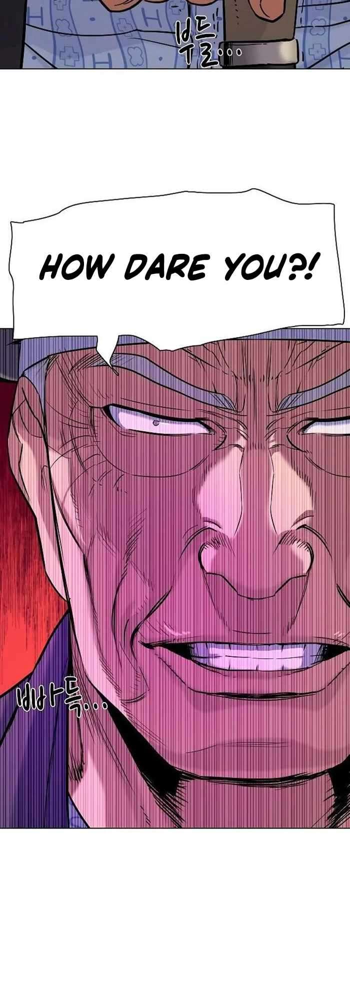 Page 12 of Chapter 74