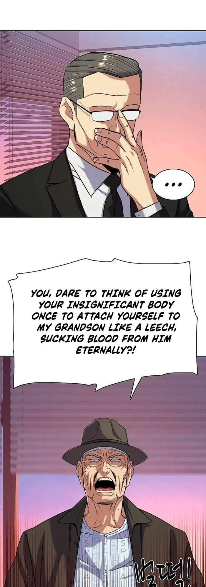 Page 13 of Chapter 74