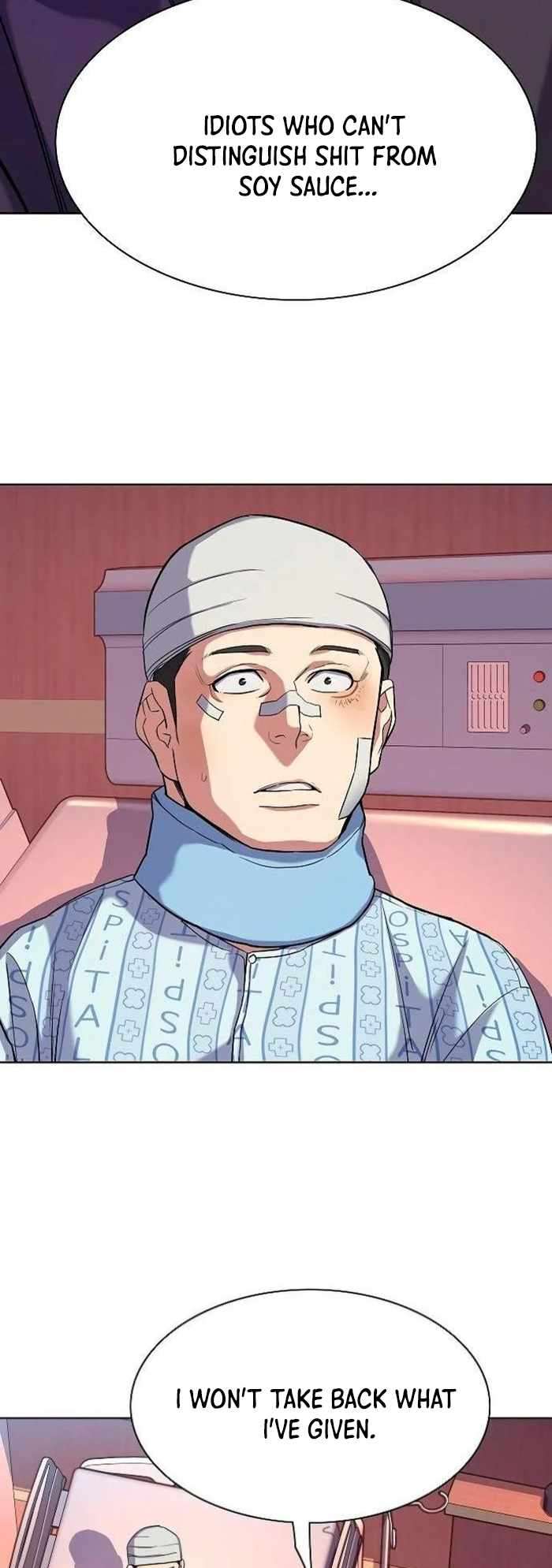 Page 17 of Chapter 74