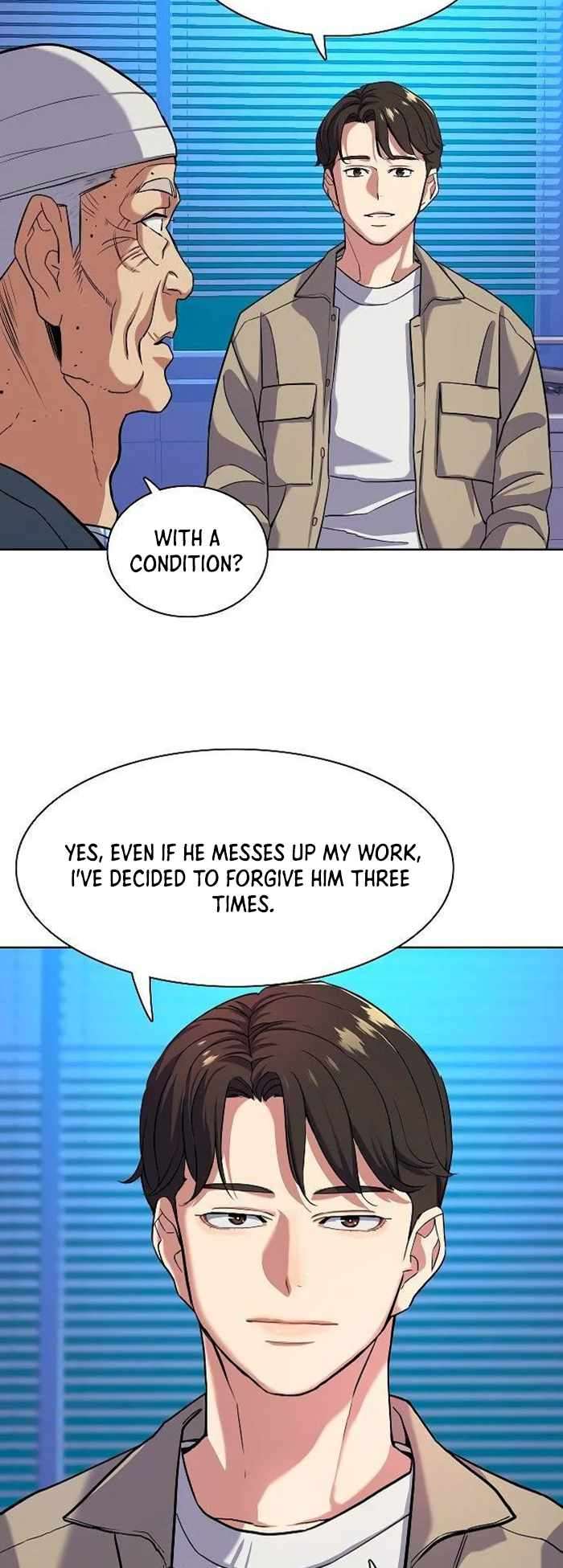 Page 27 of Chapter 74