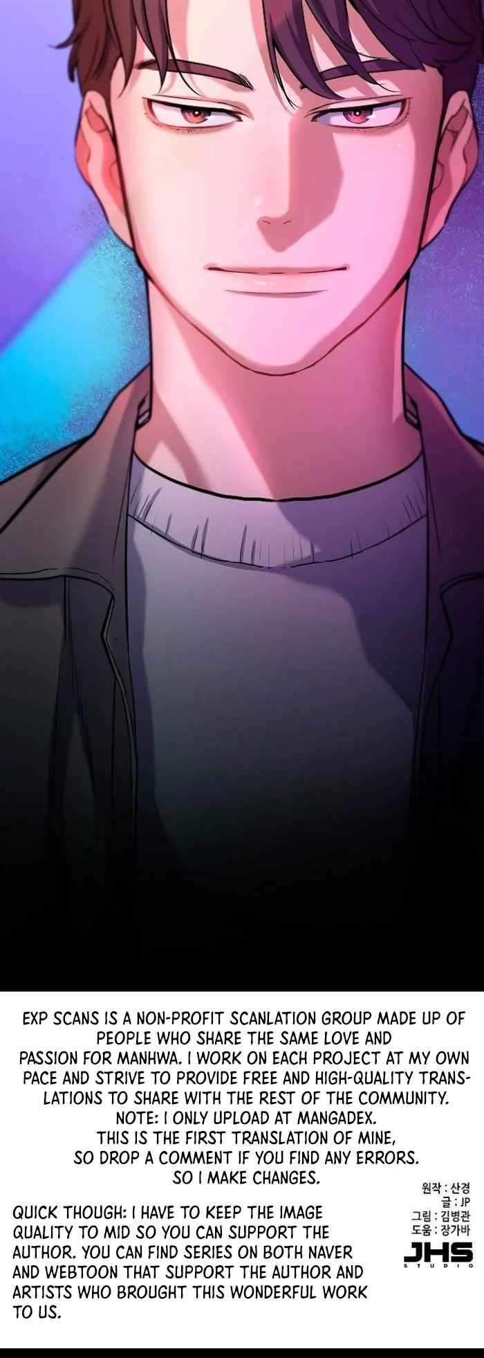 Page 66 of Chapter 74