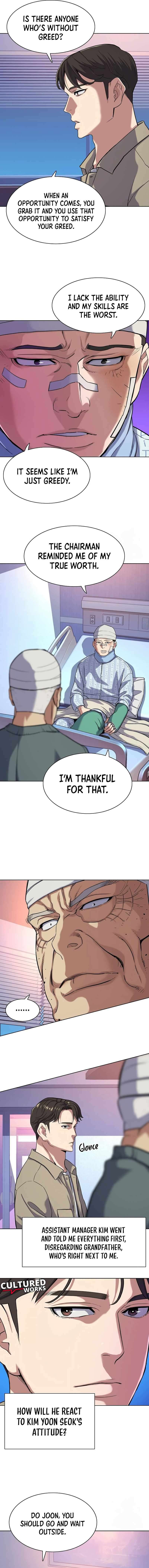 Page 3 of Chapter 75