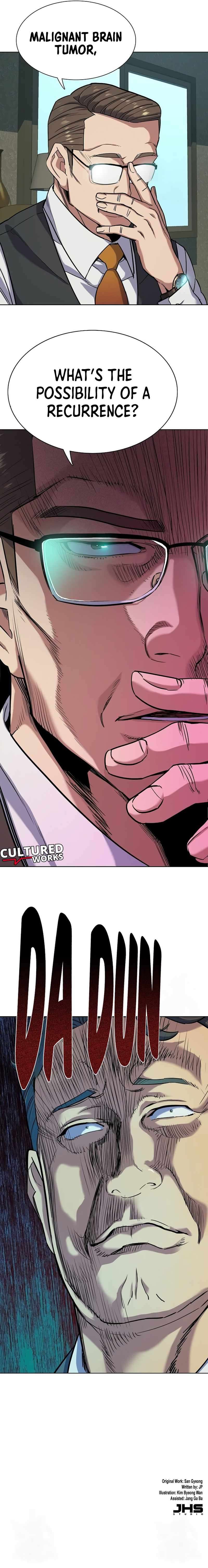 Page 17 of Chapter 75