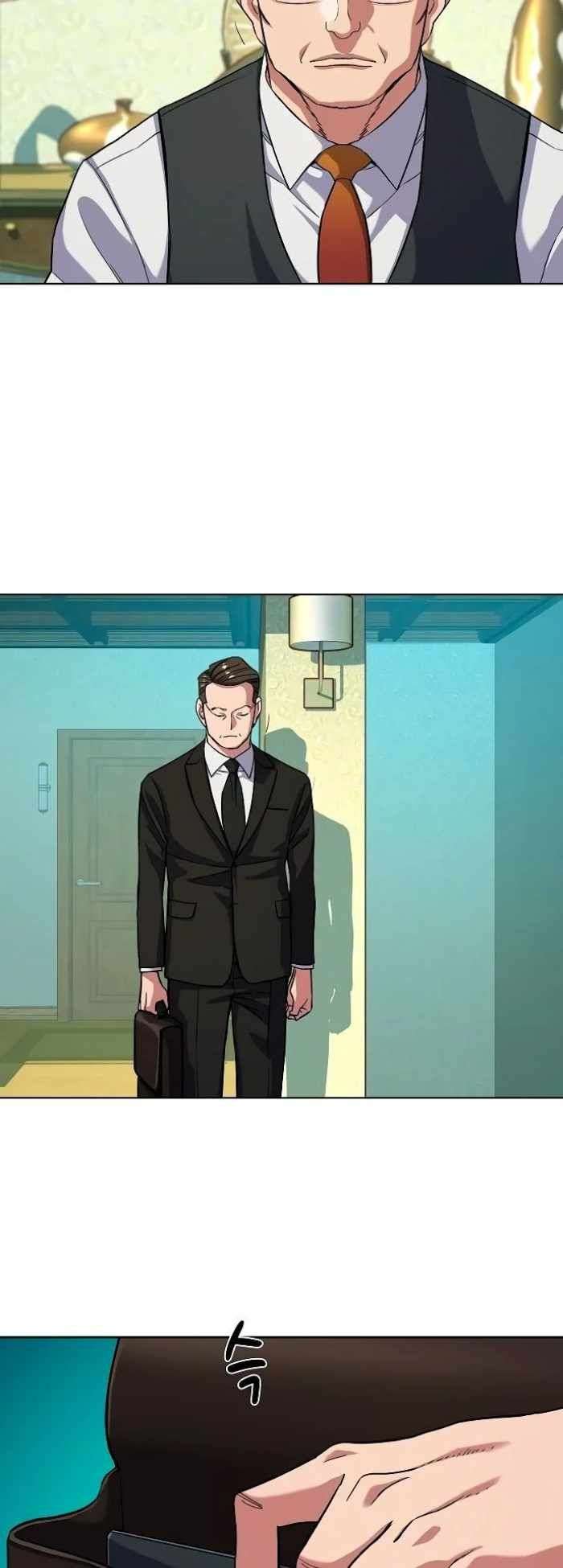 Page 18 of Chapter 76