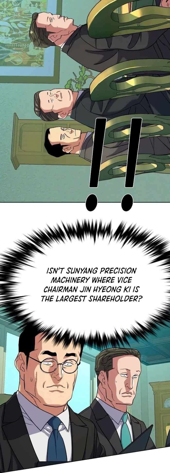 Page 23 of Chapter 76