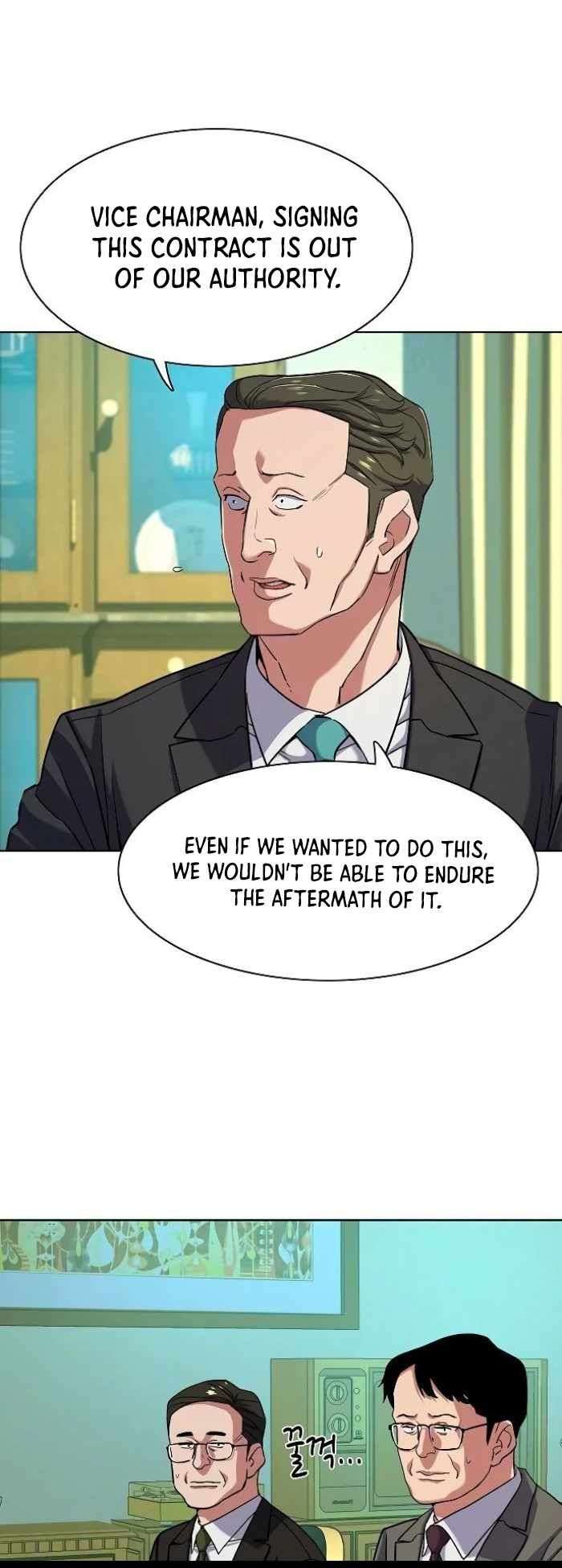 Page 26 of Chapter 76