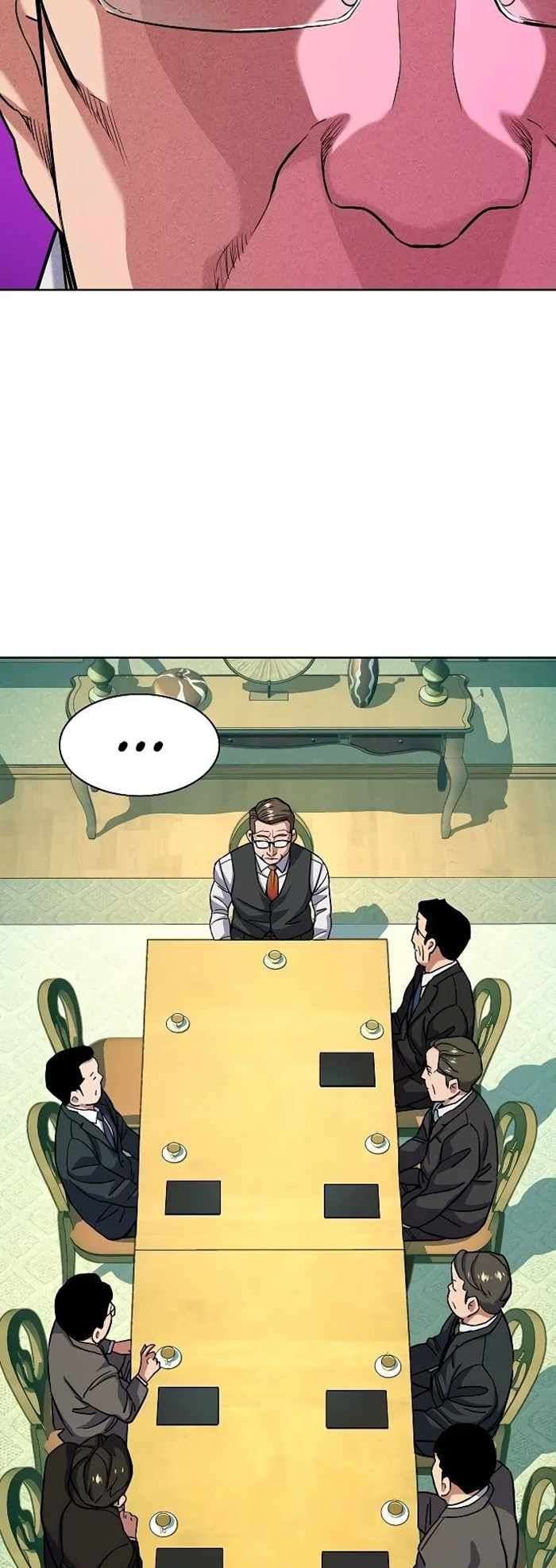 Page 30 of Chapter 76