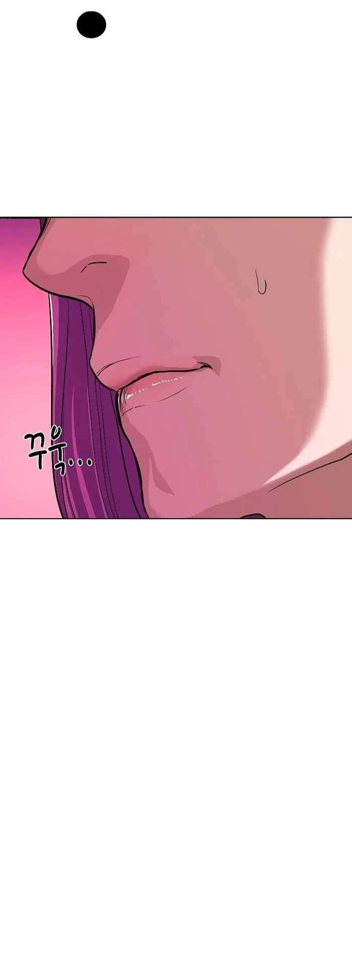 Page 53 of Chapter 76