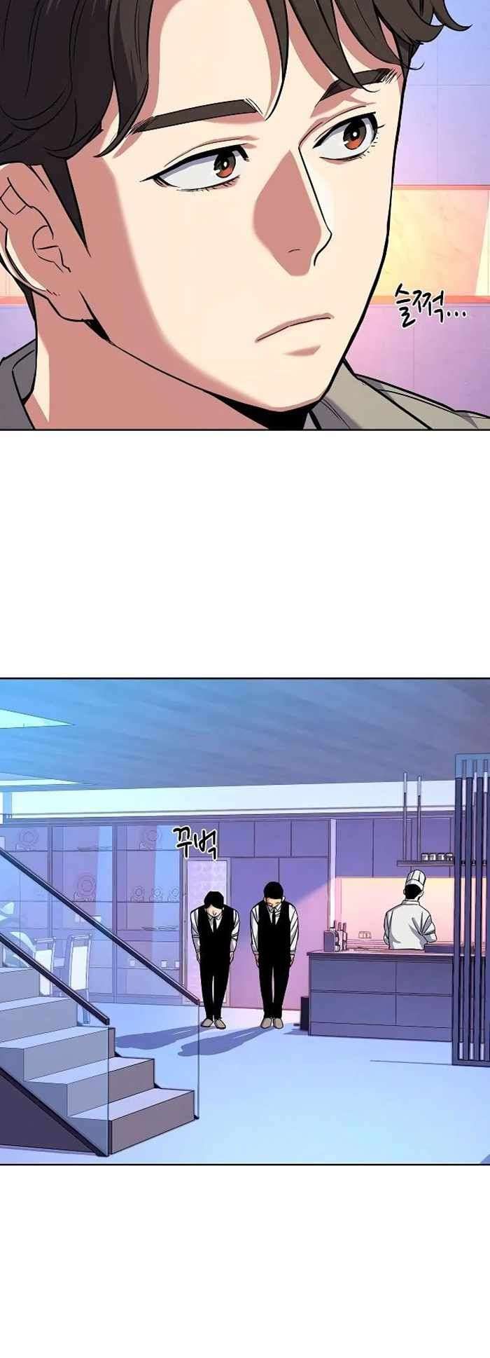 Page 56 of Chapter 76