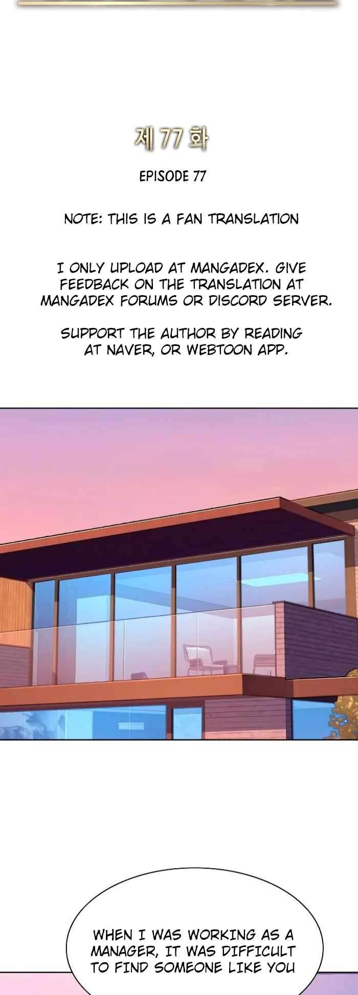 Page 20 of Chapter 77