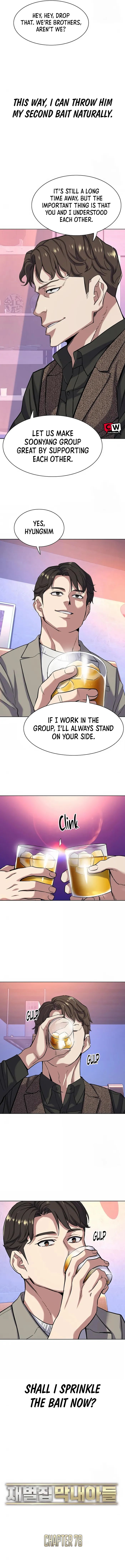 Page 7 of Chapter 78