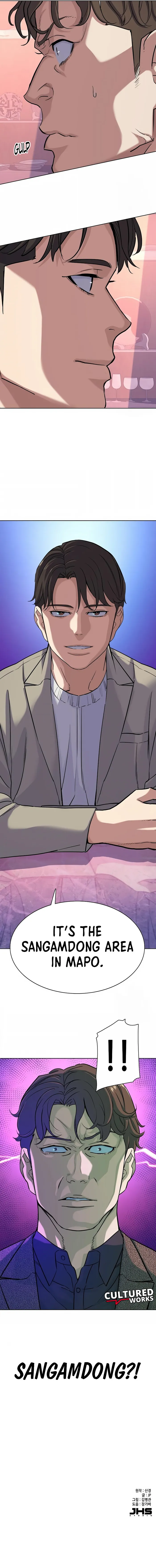 Page 13 of Chapter 78
