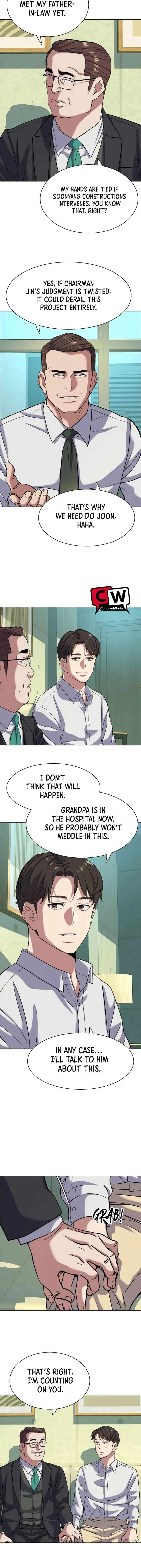 Page 12 of Chapter 80