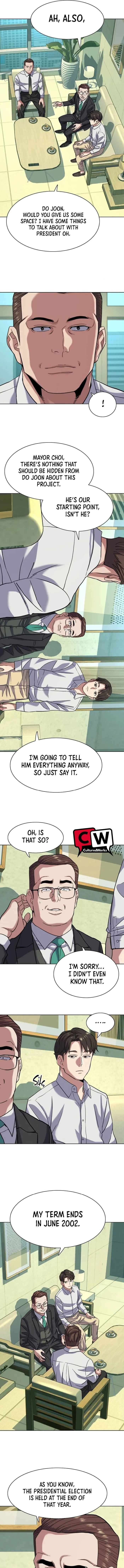 Page 13 of Chapter 80