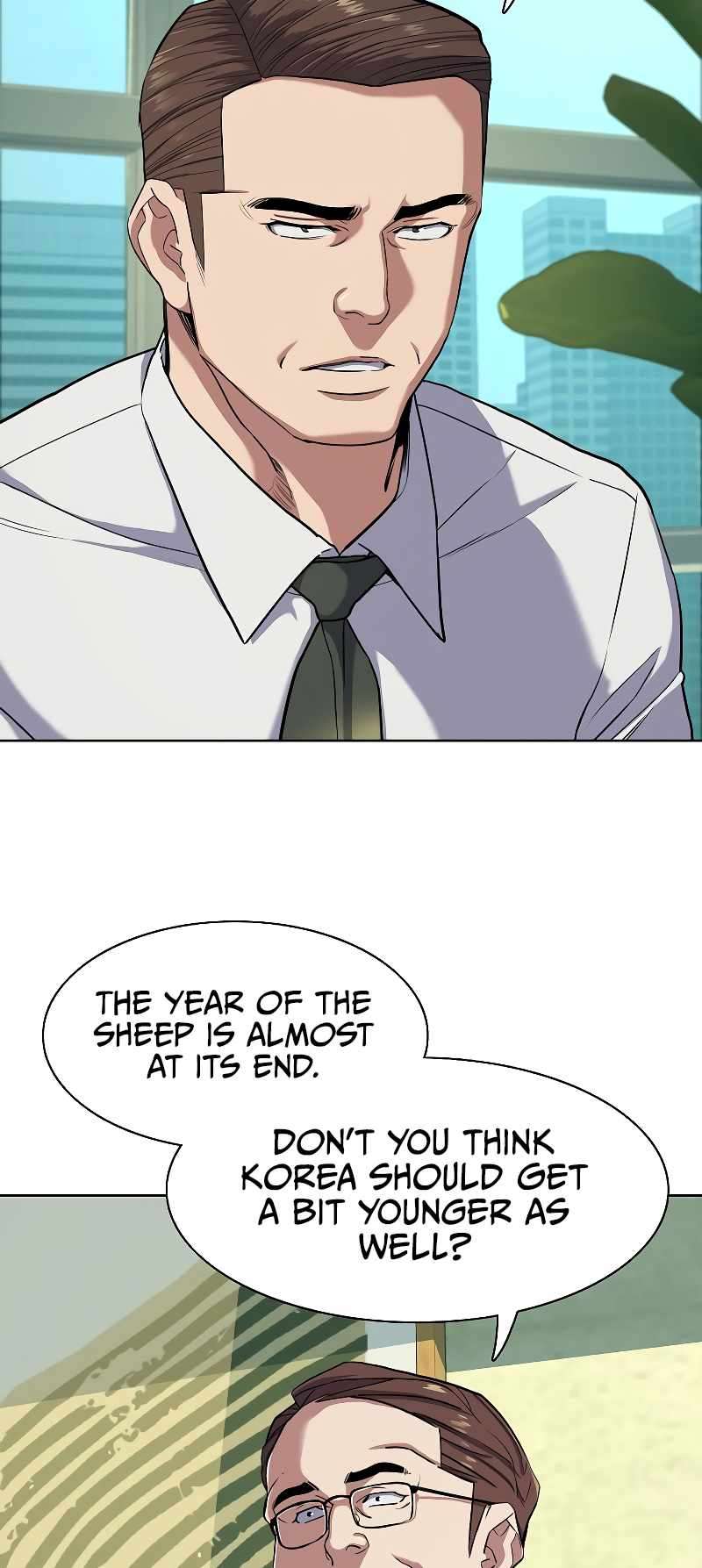 Page 6 of Chapter 81