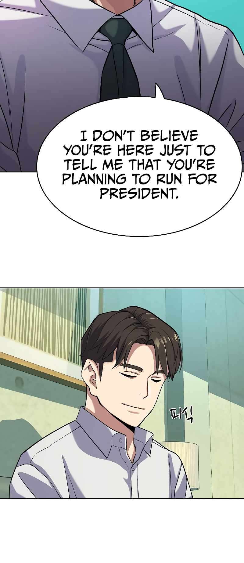 Page 12 of Chapter 81