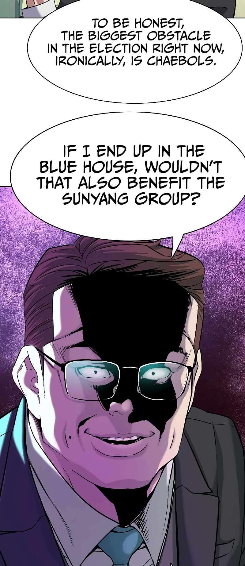Page 16 of Chapter 81