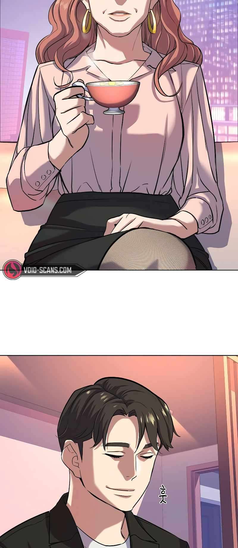Page 59 of Chapter 81