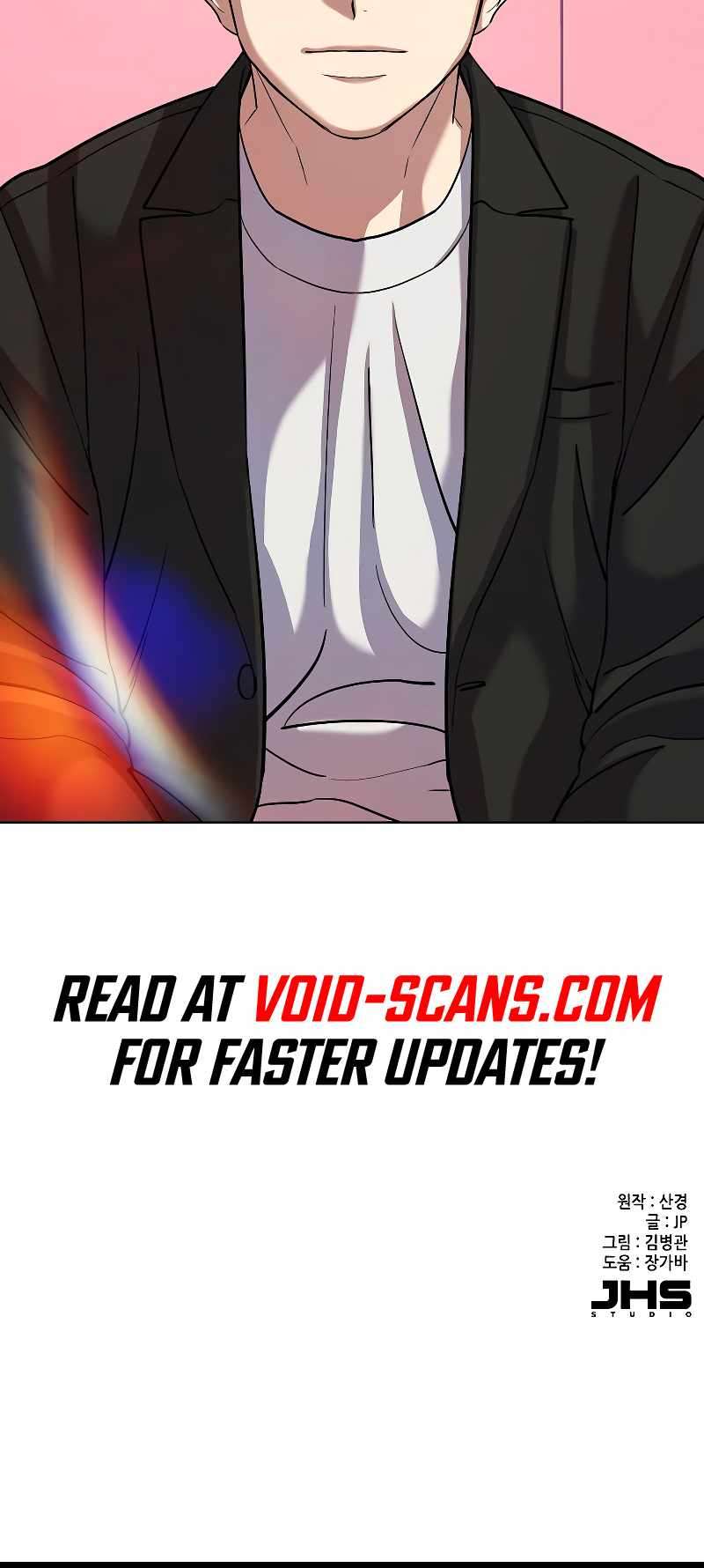 Page 72 of Chapter 81