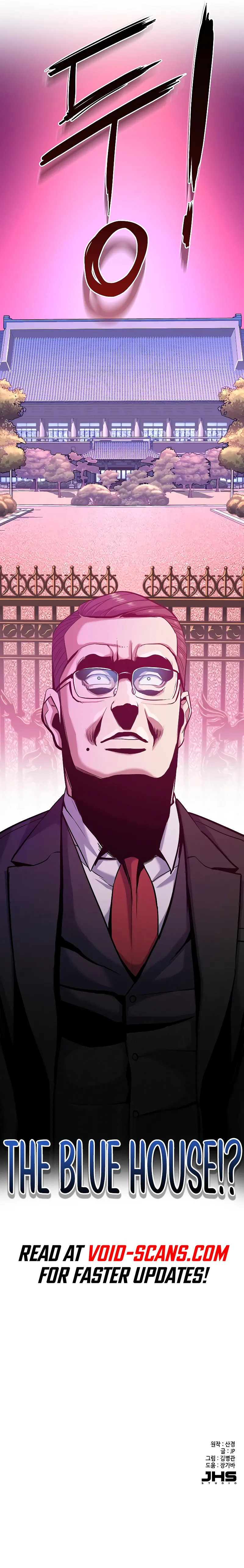 Page 12 of Chapter 83
