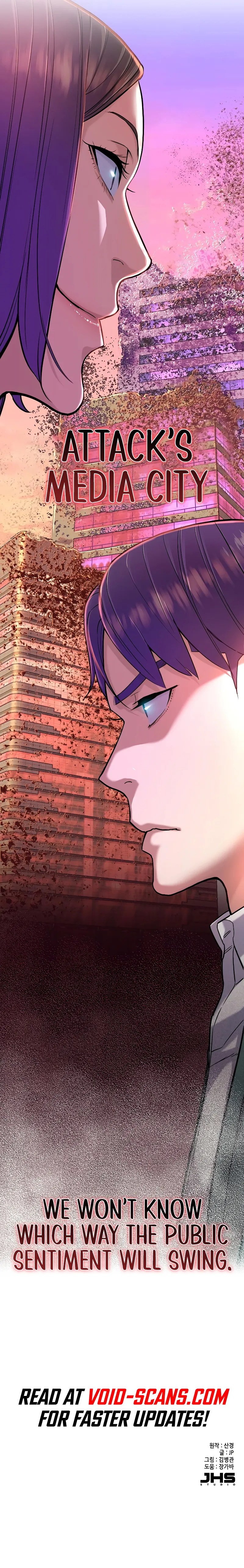 Page 14 of Chapter 87