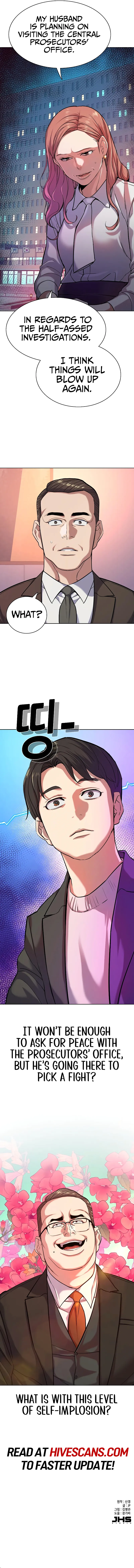 Page 13 of Chapter 88