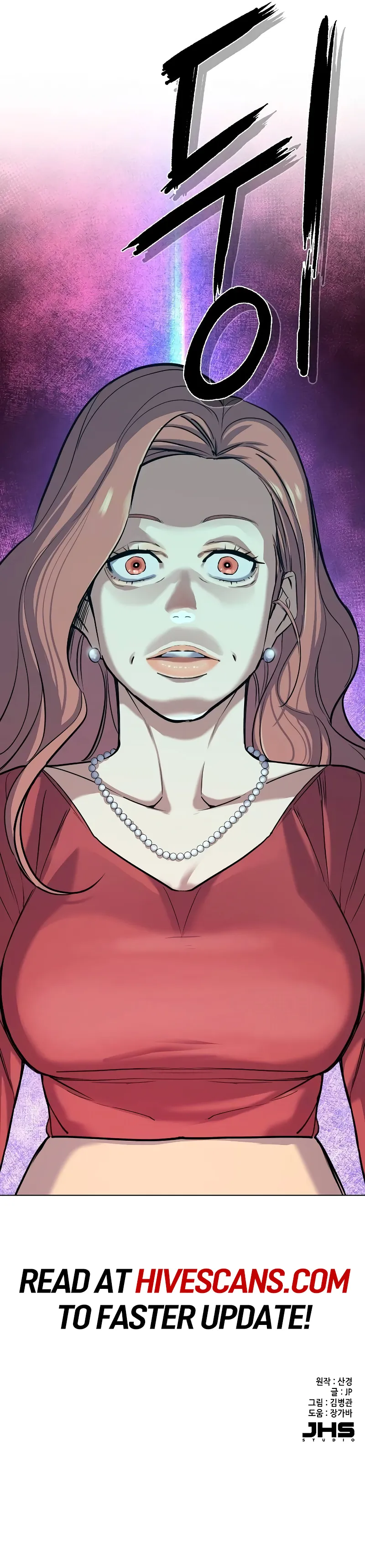 Page 15 of Chapter 93