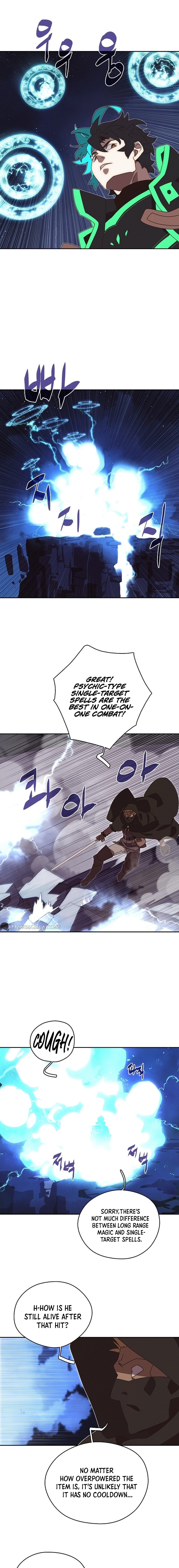 Page 13 of Chapter 17