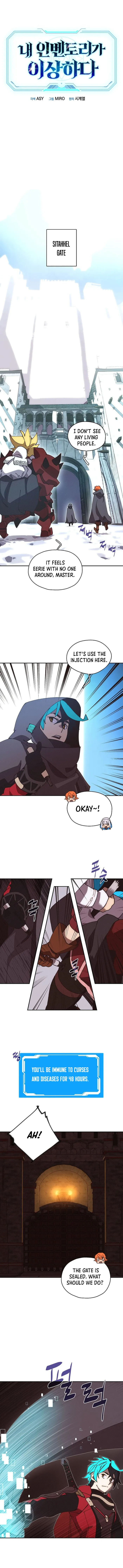 Page 1 of Chapter 48