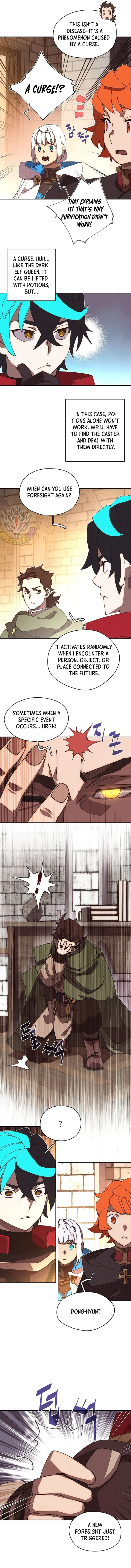 Page 4 of Chapter 51