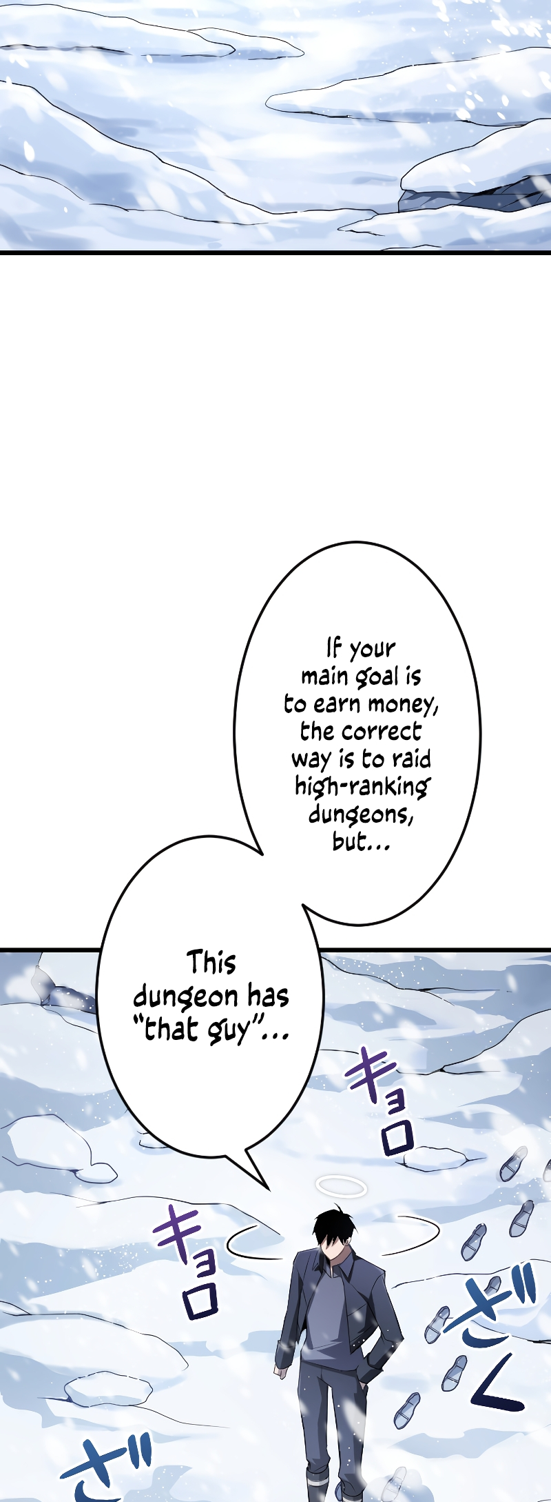 Page 29 of Chapter 17