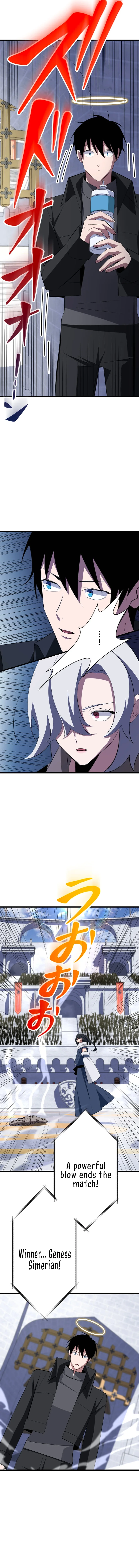 Page 13 of Chapter 33