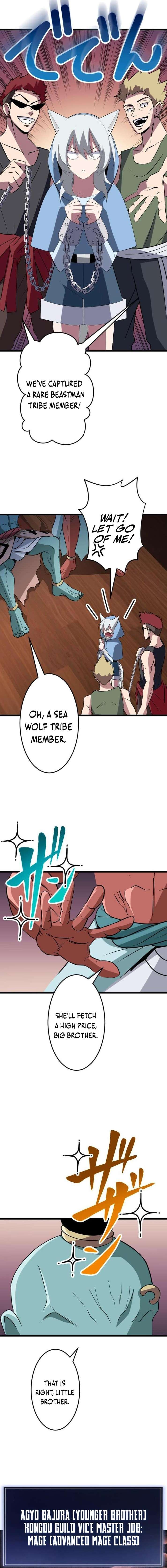 Page 7 of Chapter 37