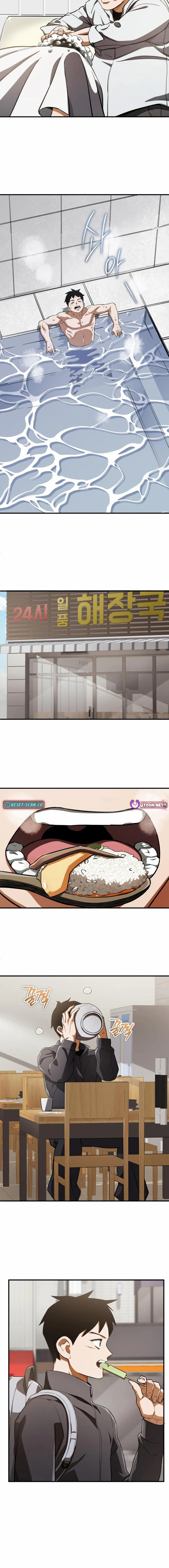 Page 19 of Chapter 13