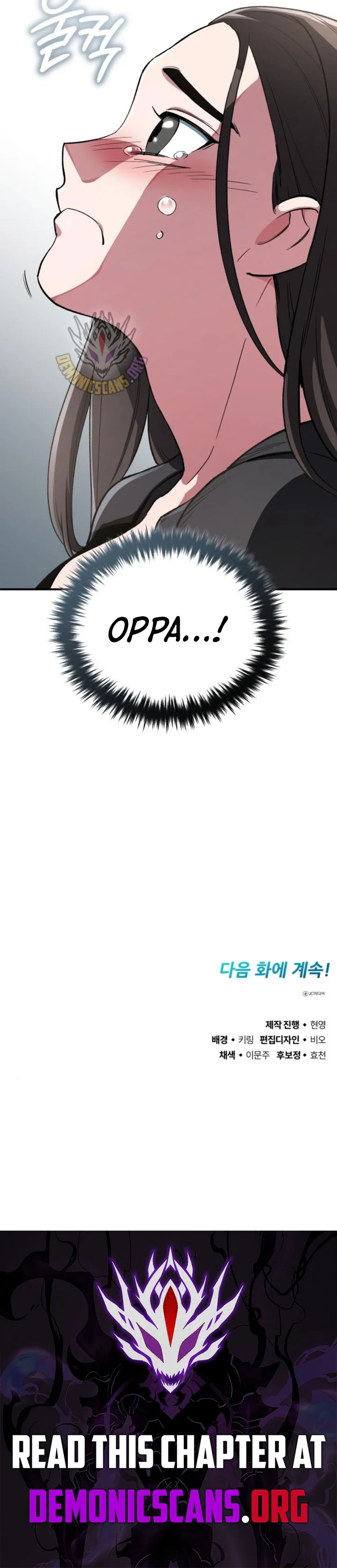 Page 15 of Chapter 19