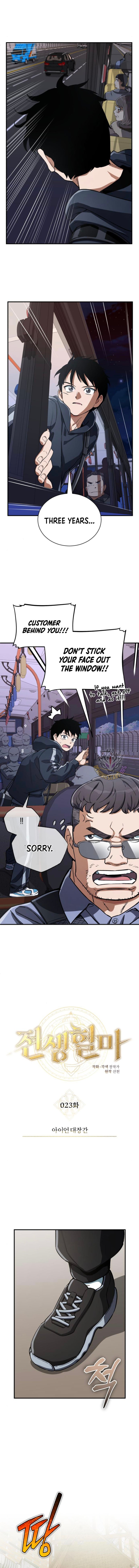 Page 6 of Chapter 23