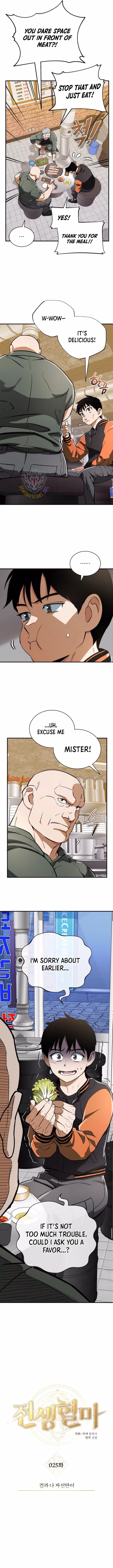 Page 3 of Chapter 25