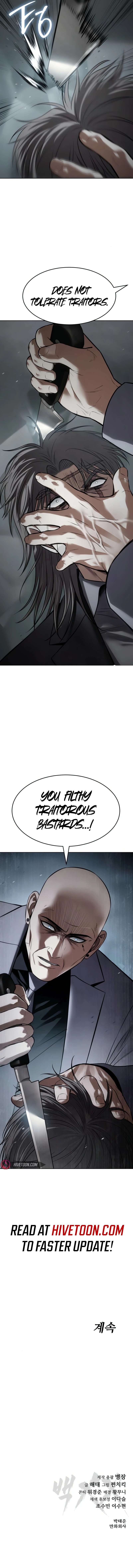 Page 20 of Chapter 102