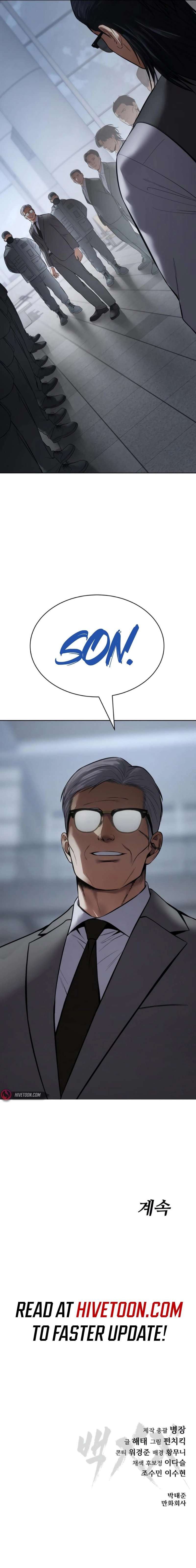 Page 17 of Chapter 106